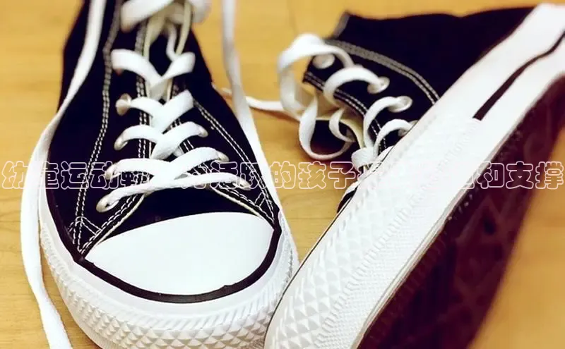 意昂3平台客服轻美电器幼童运动鞋：为活跃的孩子提供舒适和支撑