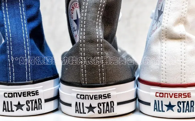 意昂3手机版登陆入口在哪里普信公司**如何根据运动鞋内长找到完美合脚的运动鞋**