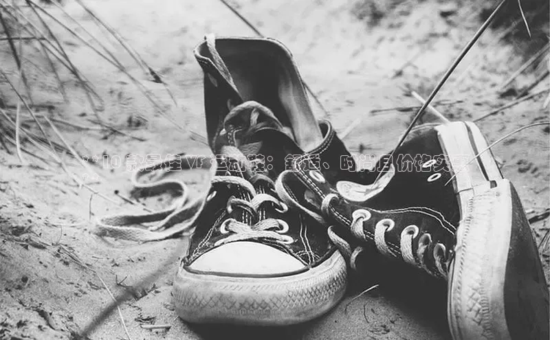 意昂3手机版登录中文在线**10 款最佳 VF 运动鞋：舒适、时尚且价格实惠
**