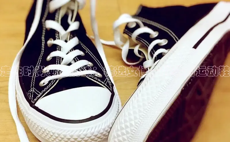 意昂3官方网入口小米走在时尚潮流前线：精选女博主推荐的运动鞋