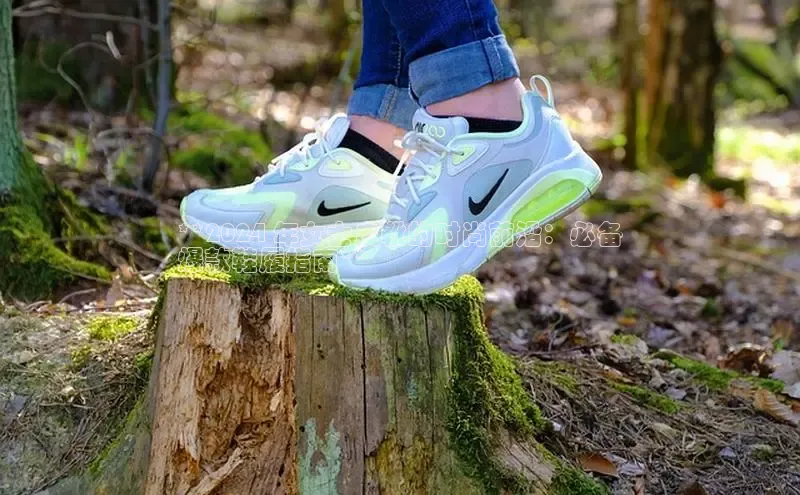 意昂3入口登录文心一言**2024 年女士皮靴的时尚前沿：必备
爆款鞋履指南**