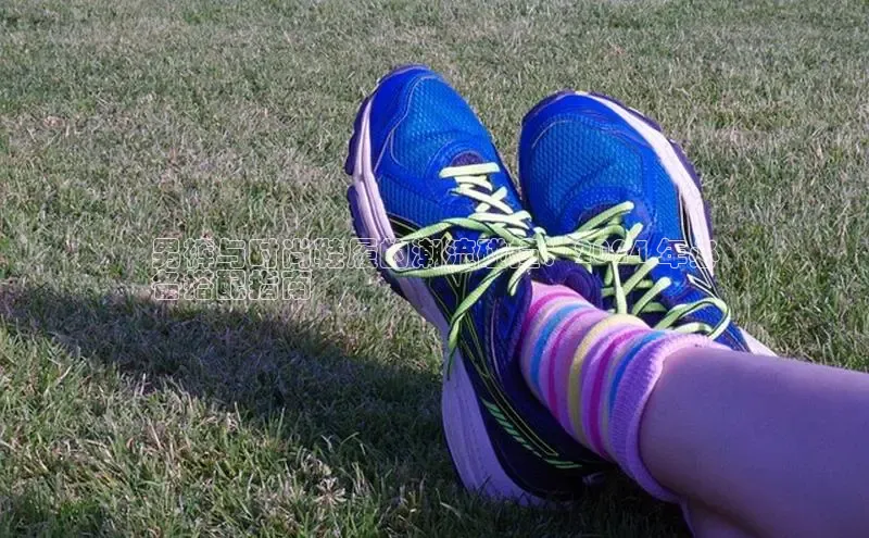 意昂3手机版官方版下载安装最新版本猫眼男裤与时尚鞋履的潮流碰撞：2024 年必
备搭配指南