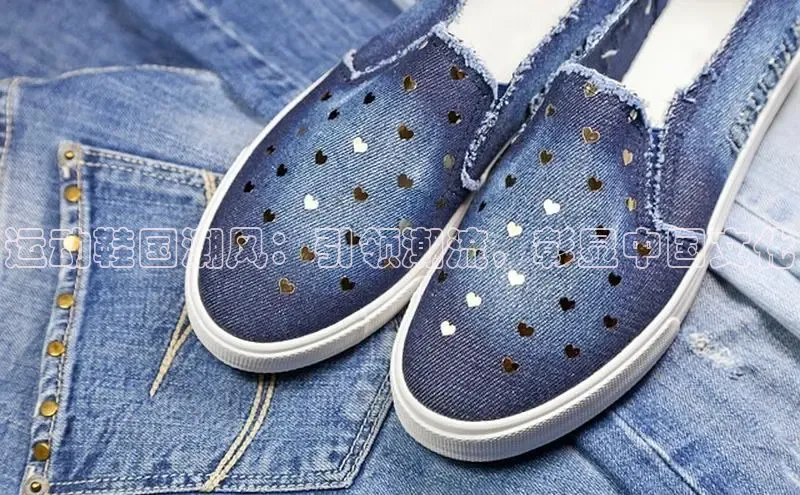 意昂3手机版登录中文在线运动鞋国潮风：引领潮流，彰显中国文化