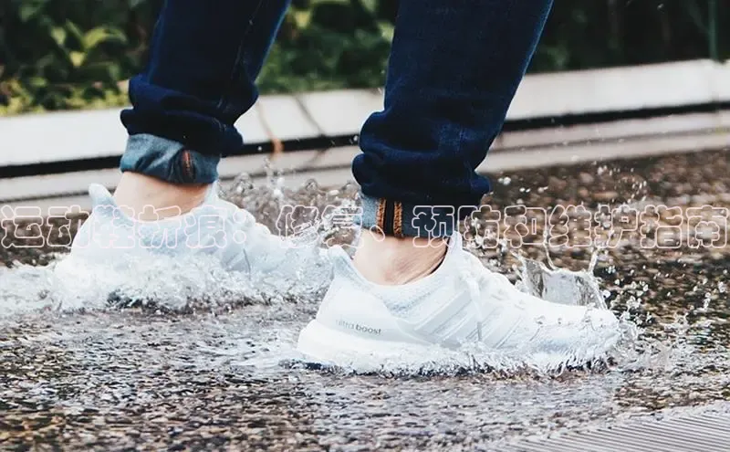 意昂3官方网入口小米运动鞋折痕：修复、预防和维护指南