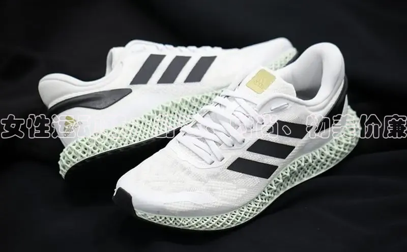 意昂3登陆入口巴美列捷福女性运动鞋：舒适、时尚、物美价廉