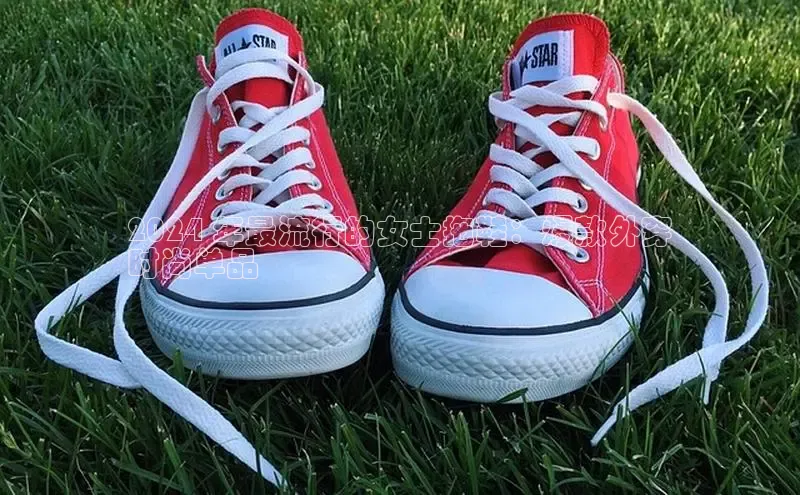 意昂3登陆入口百度翻译2024 年最流行的女士拖鞋：爆款外穿
时尚单品