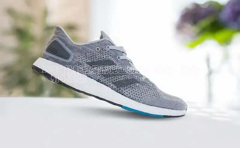 意昂3平台注册网页版华策影视2023 最新红星而克运动鞋：舒适、时尚
、引领潮流