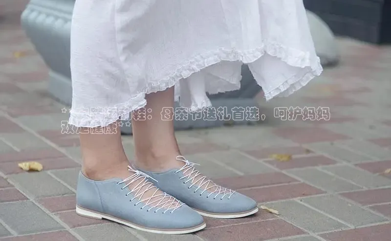 意昂3手机版官网百度信誉**安踏运动鞋：母亲节送礼首选，呵护妈妈
双足健康**