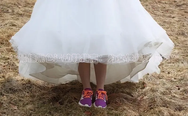 意昂3代理登陆百度技术学院**最佳黑色运动鞋指南：为女性量身打造**