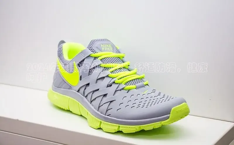 意昂3平台百度搜索资源平台2024年潮款孕妇单鞋：舒适防滑，健康
呵护