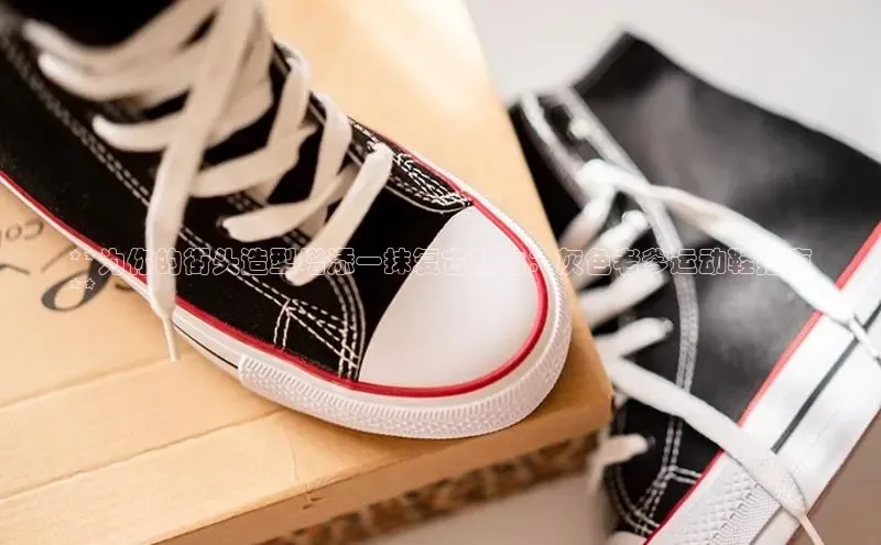 意昂3手机版登录百度手机助手**为你的街头造型增添一抹复古魅力：灰色老爹运动鞋指南
**