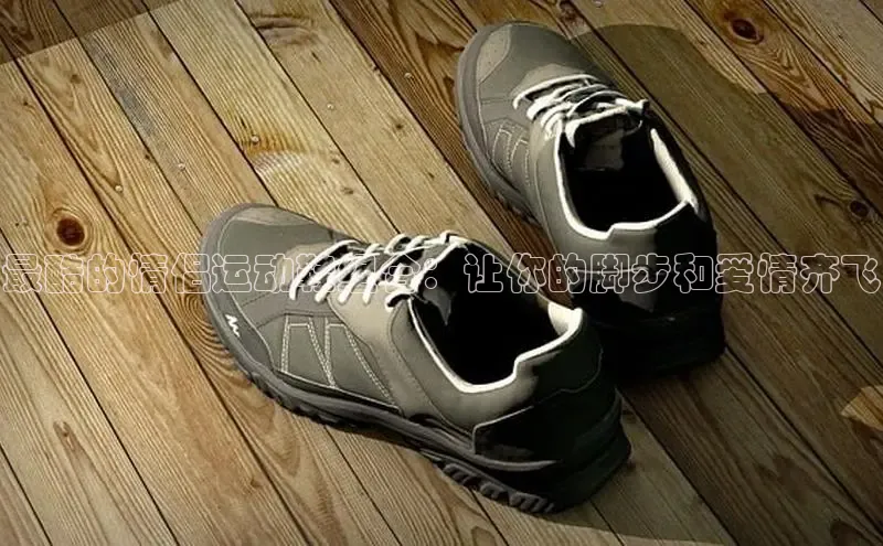 意昂3手机版官网极氪智能科技最酷的情侣运动鞋组合：让你的脚步和爱情齐飞