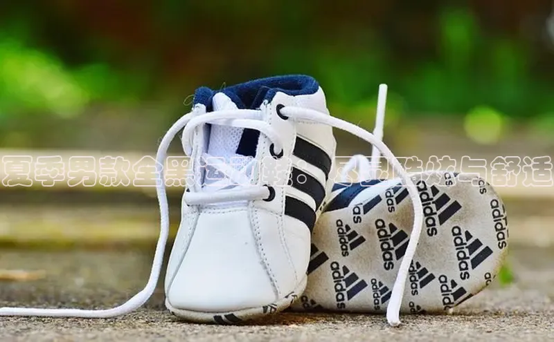 意昂3手机版登陆入口在哪里百度手机卫士夏季男款全黑运动鞋：尽显酷炫与舒适