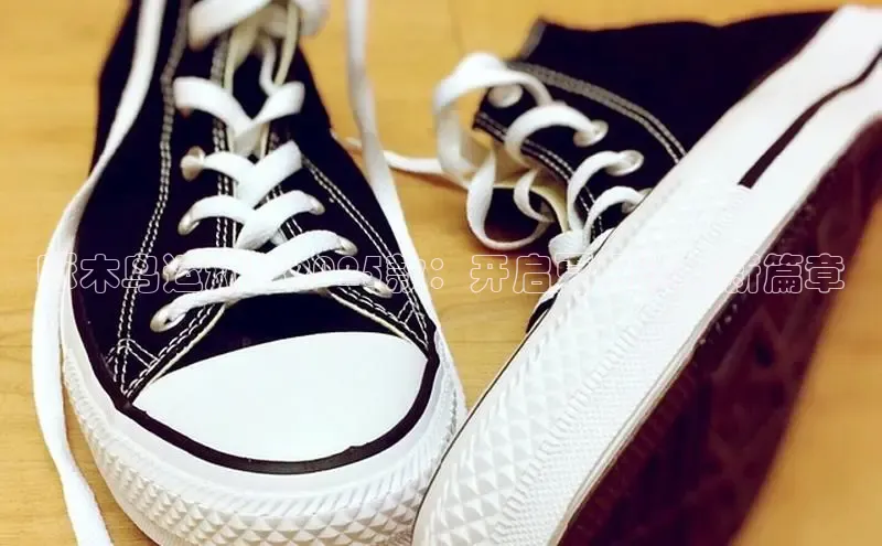 啄木鸟运动鞋2025款：开启夏日活力新篇章