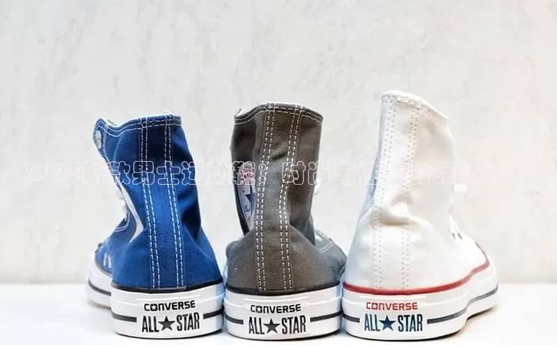 2025新款男士运动鞋：时尚与性能的完美结合