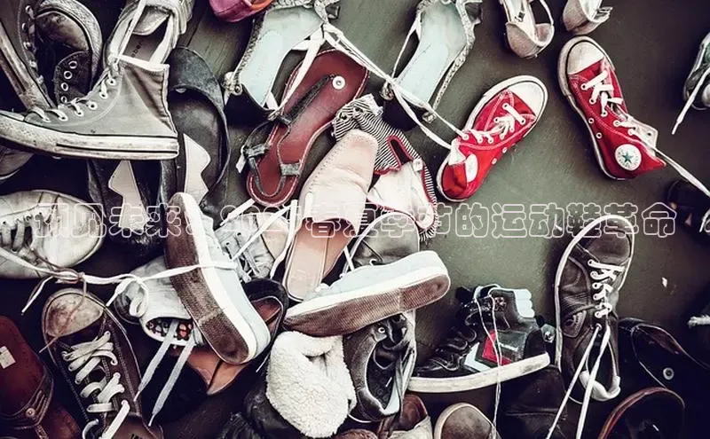 意昂官网登录入口