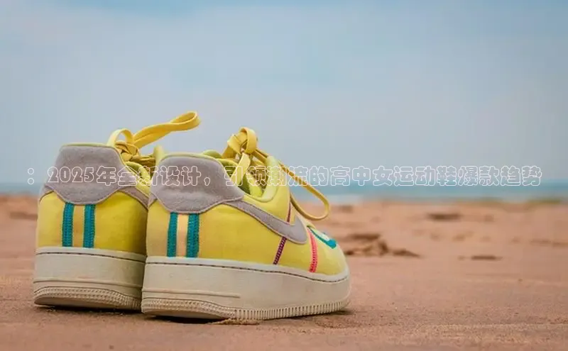 意昂体育官网登录