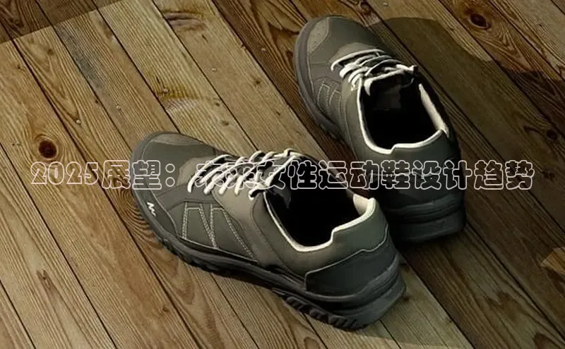 意昂体育平台APP