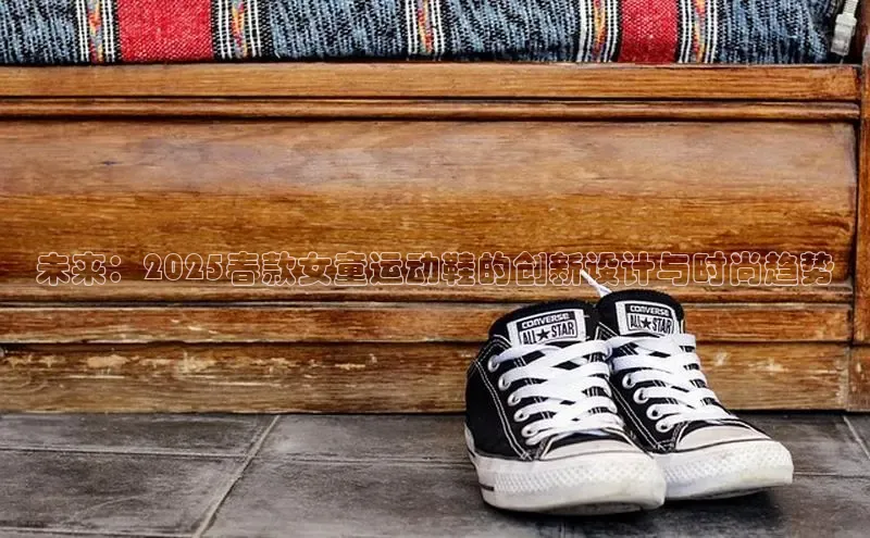 意昂体育官网注册