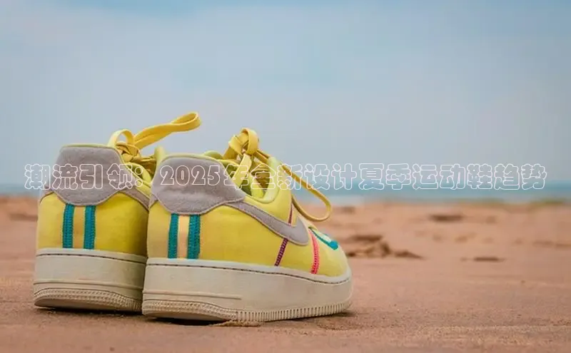 意昂官网入口登录