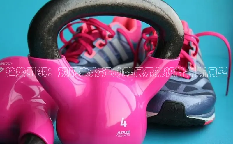 意昂体育平台注册