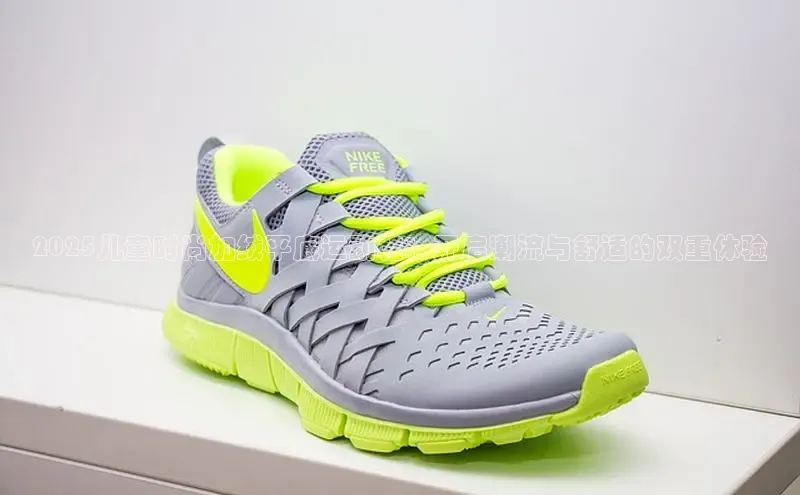 意昂官网入口登录