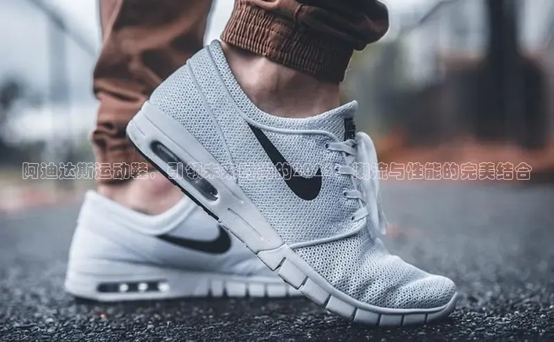 意昂体育平台APP