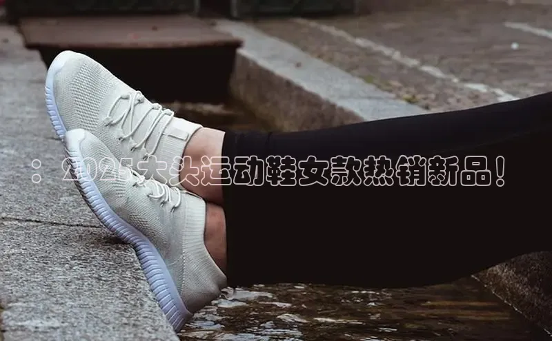 意昂官网入口登录